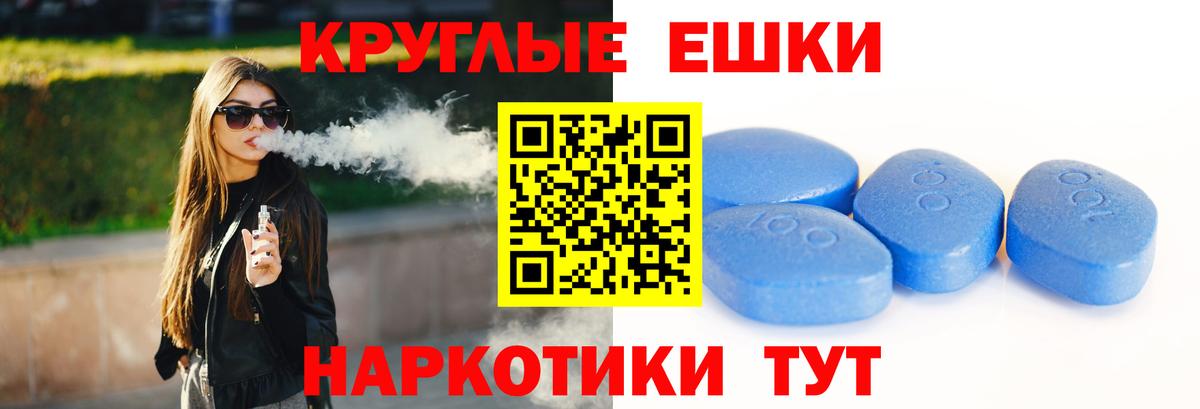 Ecstasy диски  ЭКСТАЗИ  Славгород  Вход с VPN 