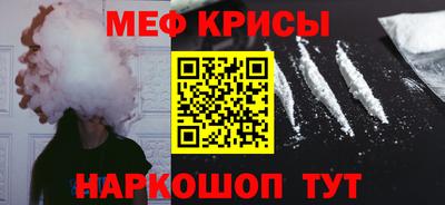 mix Рузаевка