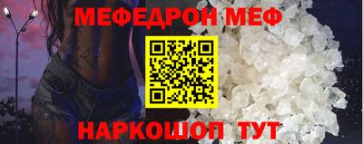 mix Рузаевка