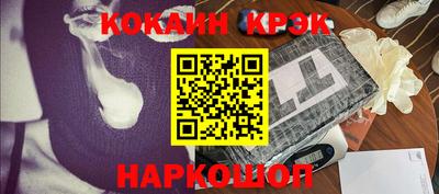 меф Рязань