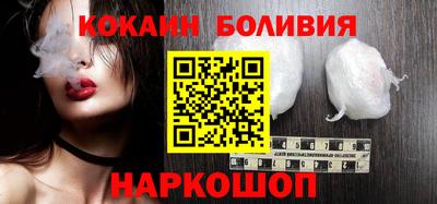 меф Рязань