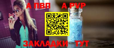 mix Рузаевка