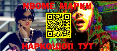 mix Рузаевка