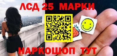 меф Рязань