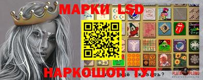 mix Рузаевка