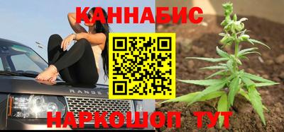 mix Рузаевка