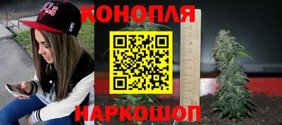 кокаин Рыбинск