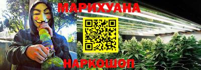 кокаин Рыбинск