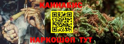 кокаин Рыбинск