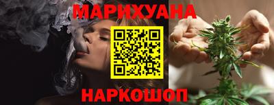 меф Рязань