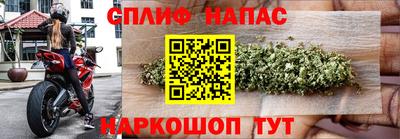 mix Рузаевка