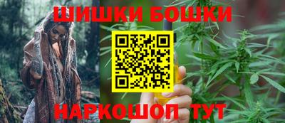 кокаин Рыбинск