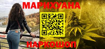 меф Рязань