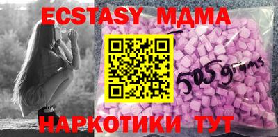 кокаин Рыбинск
