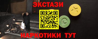 меф Рязань