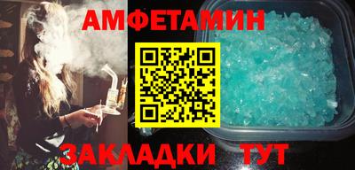 кокаин Рыбинск
