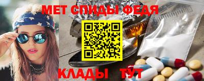 mix Рузаевка