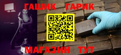 mix Рузаевка