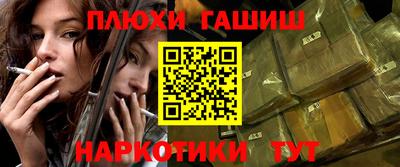 меф Рязань