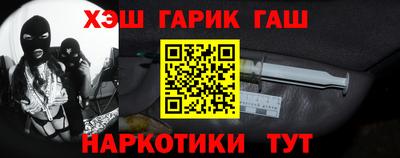 mix Рузаевка