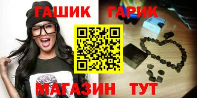 меф Рязань