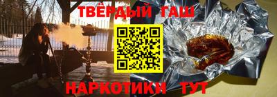 mix Рузаевка