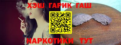 меф Рязань