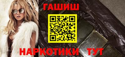меф Рязань