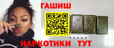 mix Рузаевка