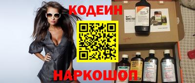 меф Рязань